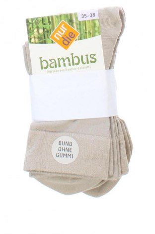 Komplet  Nur Die, Velikost S, Barva Béžová, Cena  159,00 Kč