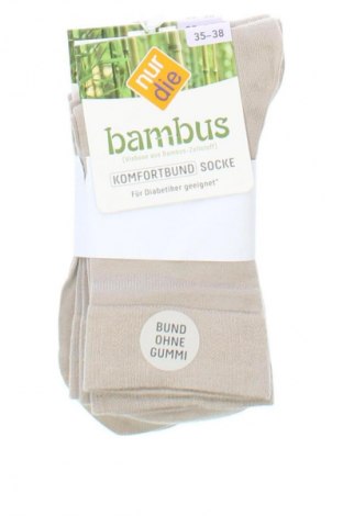 Komplet  Nur Die, Velikost S, Barva Béžová, Cena  159,00 Kč