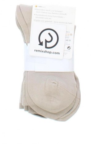 Komplet  Nur Die, Velikost S, Barva Béžová, Cena  159,00 Kč