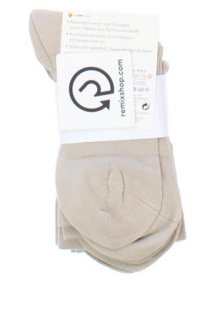 Komplet  Nur Die, Velikost S, Barva Béžová, Cena  159,00 Kč