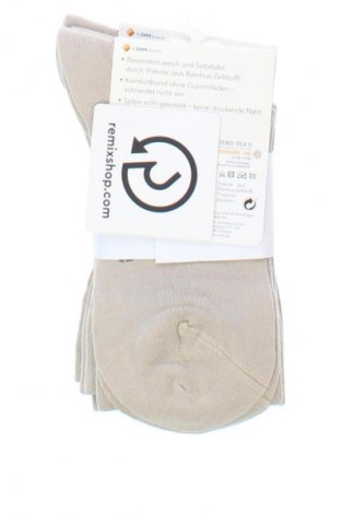 Szett Nur Die, Méret S, Szín Bézs, Ár 2 619 Ft