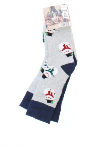 Komplet  Unbranded, Velikost S, Barva Vícebarevné, Cena  179,00 Kč