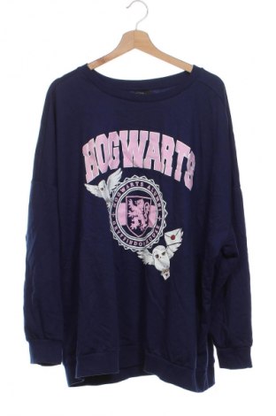 Пижама Harry Potter, Размер 3XL, Цвят Многоцветен, Цена 16,87 €