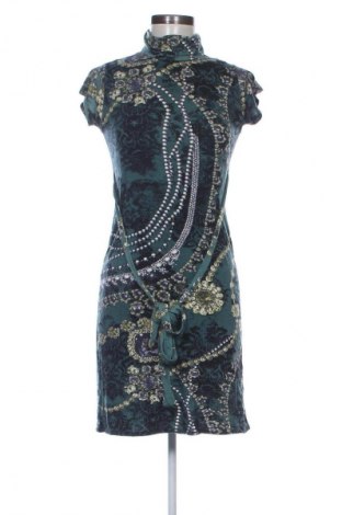 Ruha Unbranded, Méret S, Szín Sokszínű, Ár 4 619 Ft