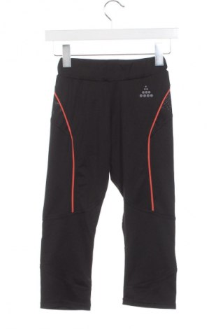 Дамски клин Active, Размер S, Цвят Черен, Цена 3,57 €