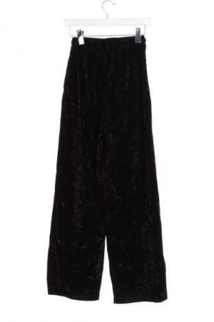 Dámské kalhoty  Koton, Velikost XS, Barva Černá, Cena  229,00 Kč