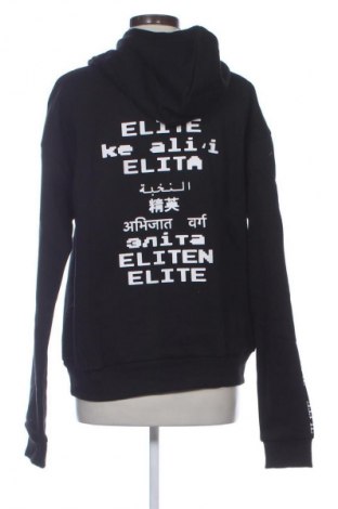 Dámská mikina  Elite, Velikost S, Barva Černá, Cena  209,00 Kč