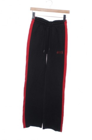 Γυναικείο αθλητικό παντελόνι Unbranded, Μέγεθος XS, Χρώμα Μαύρο, Τιμή 14,77 €