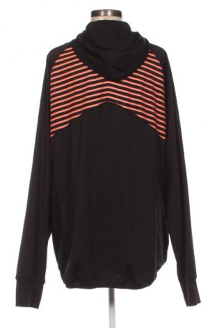 Дамско спортно горнище Active, Размер XXL, Цвят Многоцветен, Цена 20,45 €