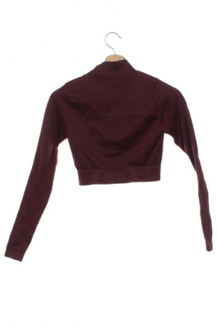 Дамско спортно горнище Teveo, Размер M, Цвят Кафяв, Цена 35,79 €