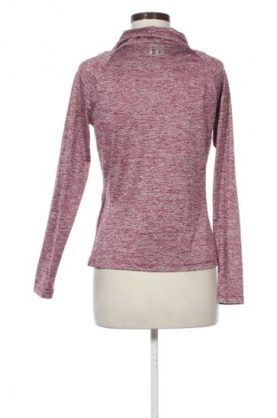 Γυναικεία αθλητική ζακέτα Under Armour, Μέγεθος S, Χρώμα Πολύχρωμο, Τιμή 20,99 €