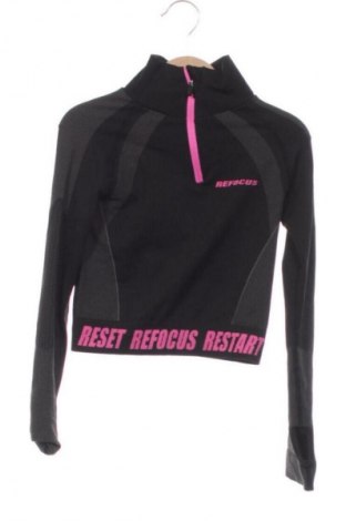 Παιδική μπλούζα Primark, Μέγεθος 7-8y/ 128-134 εκ., Χρώμα Πολύχρωμο, Τιμή 13,00 €