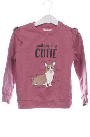 Παιδική μπλούζα Sinsay, Μέγεθος 4-5y/ 110-116 εκ., Χρώμα Πολύχρωμο, Τιμή 6,00 €