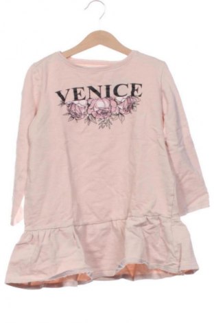 Παιδική μπλούζα Sinsay, Μέγεθος 8-9y/ 134-140 εκ., Χρώμα Εκρού, Τιμή 5,81 €