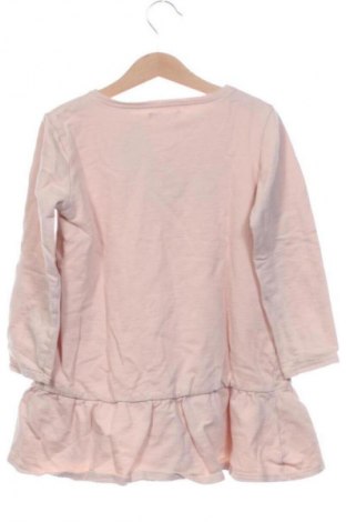 Παιδική μπλούζα Sinsay, Μέγεθος 8-9y/ 134-140 εκ., Χρώμα Εκρού, Τιμή 5,81 €