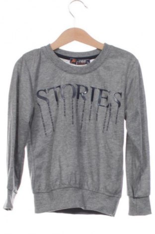 Παιδική μπλούζα Unbranded, Μέγεθος 3-4y/ 104-110 εκ., Χρώμα Γκρί, Τιμή 9,21 €