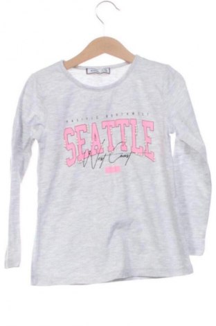 Детска блуза Wanex Kids, Размер 5-6y/ 116-122 см, Цвят Многоцветен, Цена 6,00 €