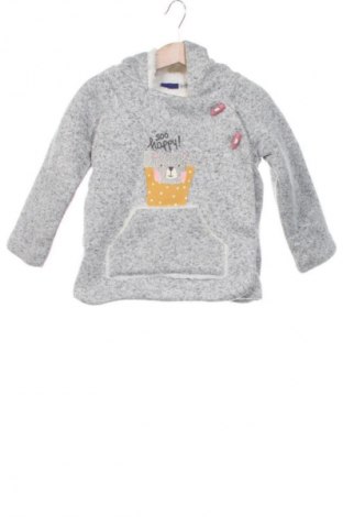 Παιδική ζακέτα Lupilu, Μέγεθος 12-18m/ 80-86 εκ., Χρώμα Πολύχρωμο, Τιμή 8,68 €