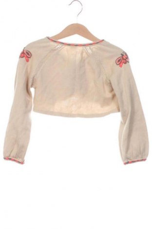 Детска жилетка Zara, Размер 2-3y/ 98-104 см, Цвят Бежов, Цена 8,00 €