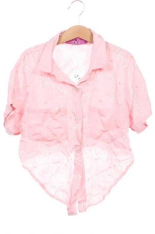 Детска риза Active, Размер 7-8y/ 128-134 см, Цвят Многоцветен, Цена 6,00 €