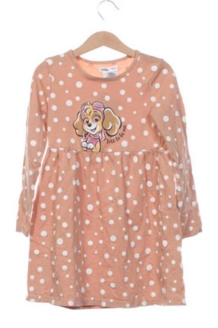 Παιδικό φόρεμα Sinsay, Μέγεθος 6-7y/ 122-128 εκ., Χρώμα Πολύχρωμο, Τιμή 12,27 €