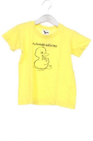 Παιδικό μπλουζάκι Malfini, Μέγεθος 3-4y/ 104-110 εκ., Χρώμα Κίτρινο, Τιμή 6,00 €