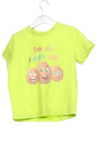 Παιδικό μπλουζάκι Malfini, Μέγεθος 5-6y/ 116-122 εκ., Χρώμα Πράσινο, Τιμή 6,00 €