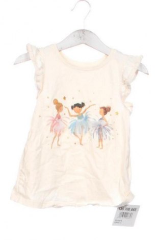 Детска тениска Next, Размер 2-3y/ 98-104 см, Цвят Екрю, Цена 7,67 €