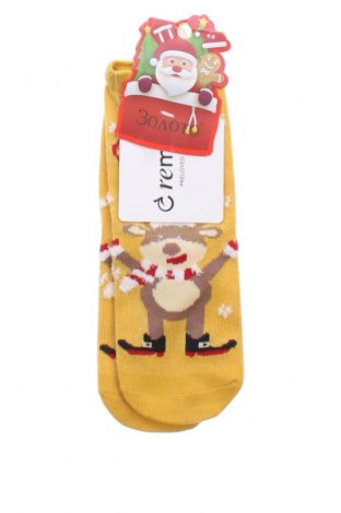 Παιδικές κάλτσες Unbranded, Μέγεθος 30y, Χρώμα Πολύχρωμο, Τιμή 6,00 €