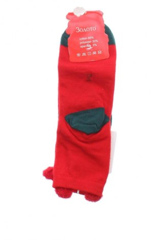 Παιδικές κάλτσες Unbranded, Μέγεθος 33y, Χρώμα Πολύχρωμο, Τιμή 6,00 €