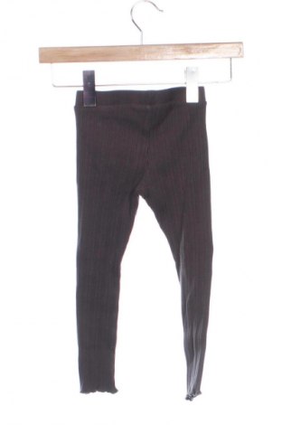 Детски клин H&M, Размер 3-4y/ 104-110 см, Цвят Сив, Цена 7,00 €