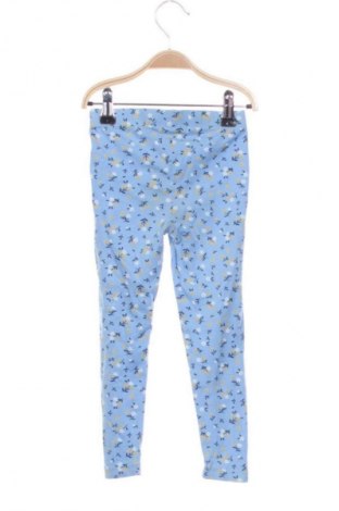 Детски клин Kiki & Koko, Размер 2-3y/ 98-104 см, Цвят Многоцветен, Цена 7,00 €