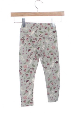 Детски клин Lindex, Размер 3-4y/ 104-110 см, Цвят Многоцветен, Цена 7,00 €