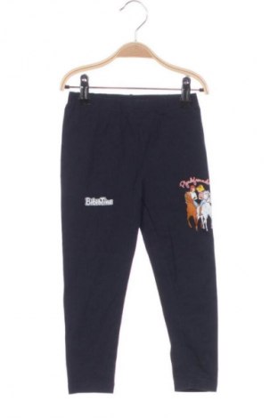 Детски клин Unbranded, Размер 2-3y/ 98-104 см, Цвят Син, Цена 7,00 €
