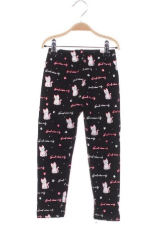 Детски клин Unbranded, Размер 3-4y/ 104-110 см, Цвят Многоцветен, Цена 7,00 €