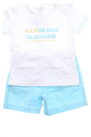 Gyerek szett Alive, Méret 6-7y / 122-128 cm, Szín Sokszínű, Ár 8 009 Ft