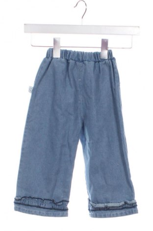 Παιδικό παντελόνι Unbranded, Μέγεθος 3-4y/ 104-110 εκ., Χρώμα Μπλέ, Τιμή 11,00 €