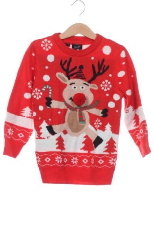 Детски пуловер Bpc Bonprix Collection, Размер 3-4y/ 104-110 см, Цвят Многоцветен, Цена 9,00 €