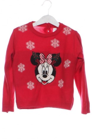 Dětský svetr  LC Waikiki, Velikost 5-6y/ 116-122 cm, Barva Vícebarevné, Cena  169,00 Kč