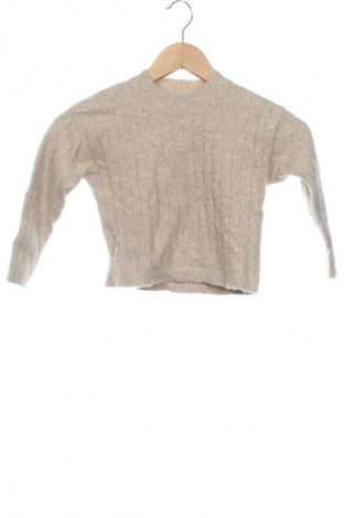 Детски пуловер Primark, Размер 4-5y/ 110-116 см, Цвят Екрю, Цена 5,62 €
