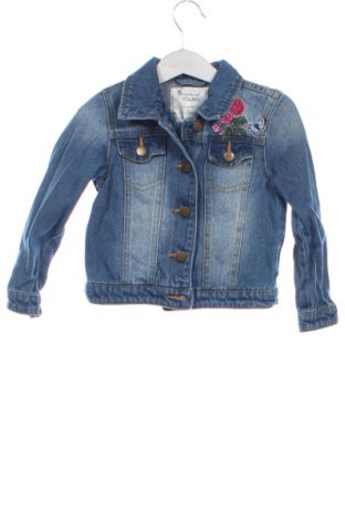 Детско яке My Wear, Размер 2-3y/ 98-104 см, Цвят Многоцветен, Цена 16,00 €