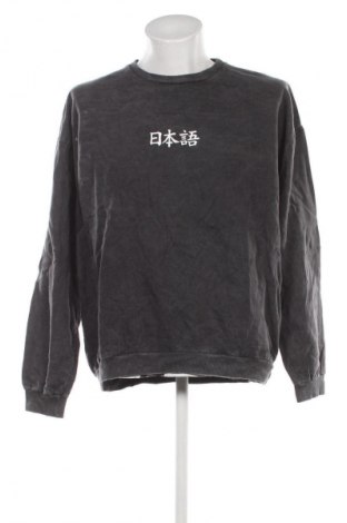 Herren Shirt Kaotiko, Größe XXL, Farbe Mehrfarbig, Preis € 50,99