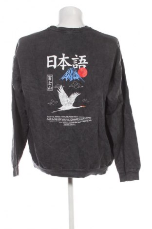 Herren Shirt Kaotiko, Größe XXL, Farbe Mehrfarbig, Preis € 50,99