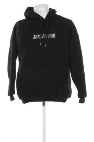 Męska bluza Your Turn, Rozmiar L, Kolor Kolorowy, Cena 250,99 zł