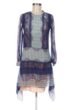 Рокля BCBG Max Azria, Размер XXS, Цвят Многоцветен, Цена 66,00 €