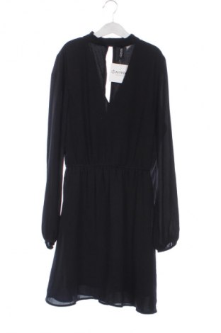 Šaty  H&M Divided, Velikost S, Barva Černá, Cena  179,00 Kč