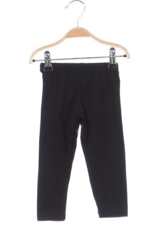 Детски клин Unbranded, Размер 11-12y/ 152-158 см, Цвят Черен, Цена 4,60 €