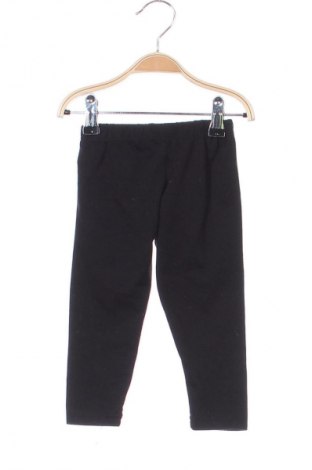 Детски клин Unbranded, Размер 11-12y/ 152-158 см, Цвят Черен, Цена 4,60 €