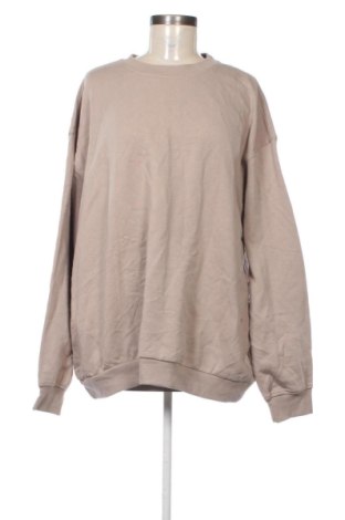 Дамска блуза Edited, Размер XXL, Цвят Бежов, Цена 8,18 €