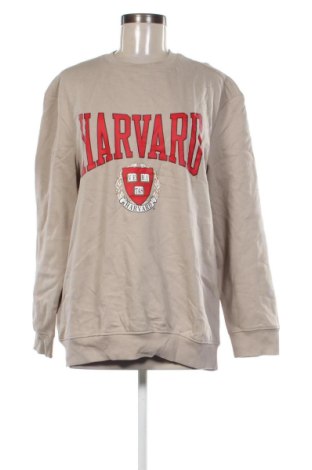 Γυναικεία μπλούζα H&M, Μέγεθος M, Χρώμα  Μπέζ, Τιμή 11,99 €